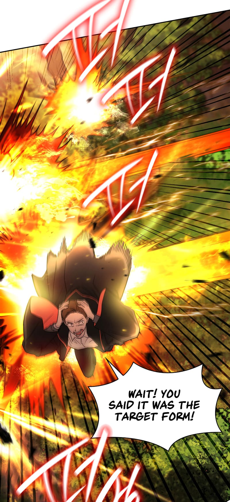 Infinite Mage, Chapter 25 image 32